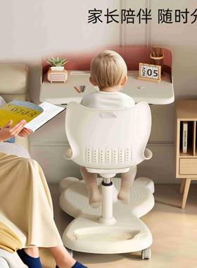 淘尼屋儿童学习桌学生41416一体写字桌可升降课椅桌家用可移动书