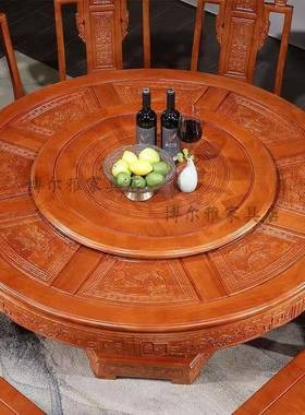 中橡木木圆形雕花仿盘古转餐实桌家60504庭客厅大式圆桌明清古典