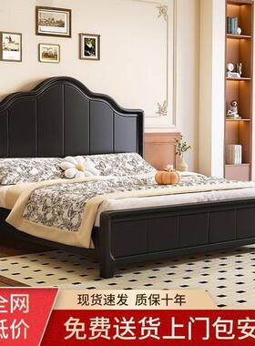法式复实木物床家用卧古室双大床黑色气压储床简人约现代DKB网红