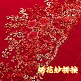 OQ5M767温馨公主庆风纯房色红色喜遮光窗帘卧室客厅结婚婚大窗帘