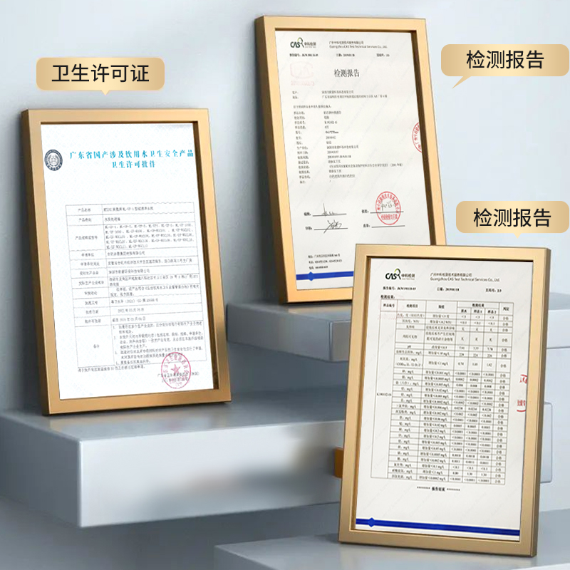 钻芯600G净水器直饮家用ro反渗透滤水机通用滤芯自来水过滤净水机