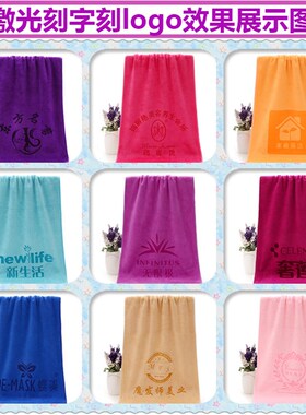 10条装 美容院理发店加厚超强吸水包头干发足疗发廊毛巾广告巾