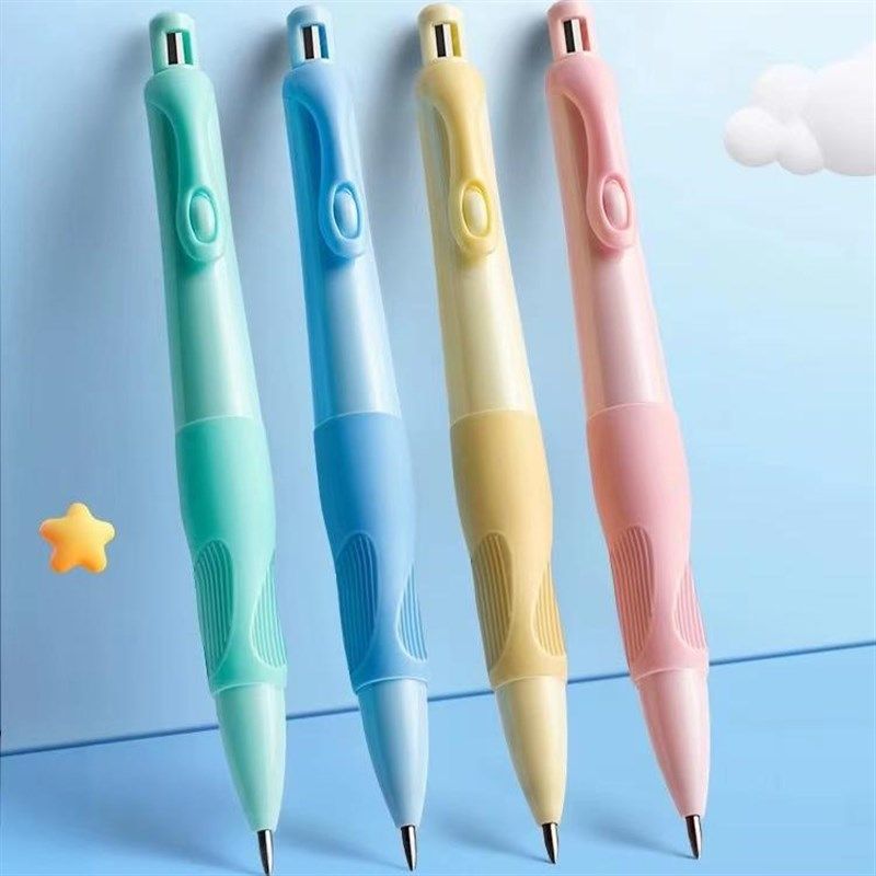 海豚正姿铅笔天卓学生用2.0不断芯自动铅笔自带卷笔刀的自动笔儿,文具电教/文化用品/商务用品,铅笔/自动铅笔,淘宝优惠券,粉丝福利购,淘宝优惠卷