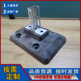 温室大棚移动潮汐苗床配件网片斜撑卡子摇手轮底座底盘铝合金挡板