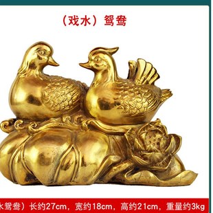 铜鸳鸯摆件一对卧室姻缘百年好合家居饰品婚庆礼品装饰工艺品摆设