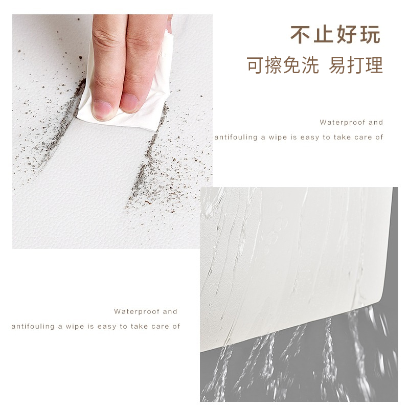 卡通pvc地毯客厅儿童宝宝爬行垫免洗可擦儿童房皮革地垫防水防污