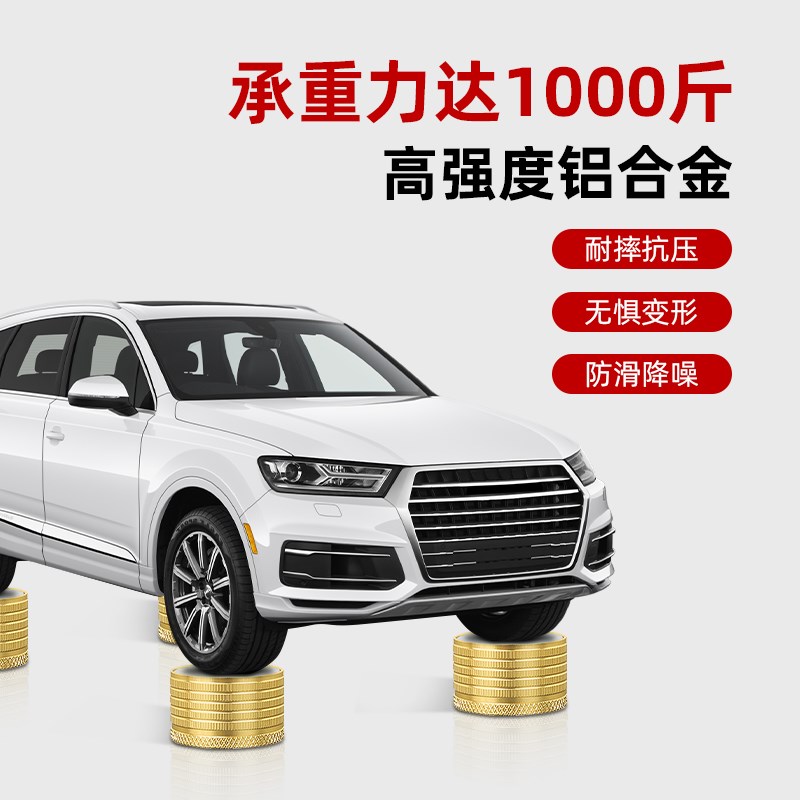 桌脚垫高底座增高神器桌腿桌子茶几家具沙发椅桌角加高垫块可调节