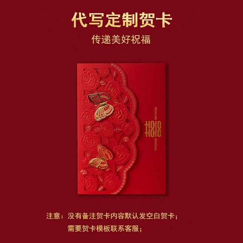 罗拉结婚礼物吹风机送新人高档创意闺蜜结婚实用伴手礼新婚礼物