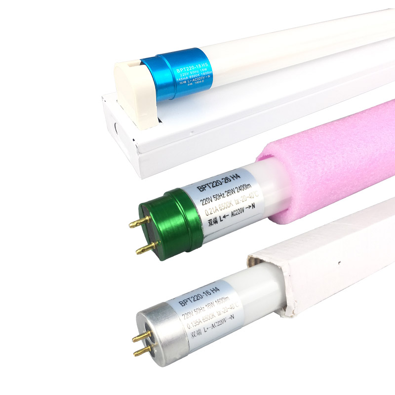 T8led双端灯管40W单端输入灯管220V t5led18w单灯管T8低压灯管24V