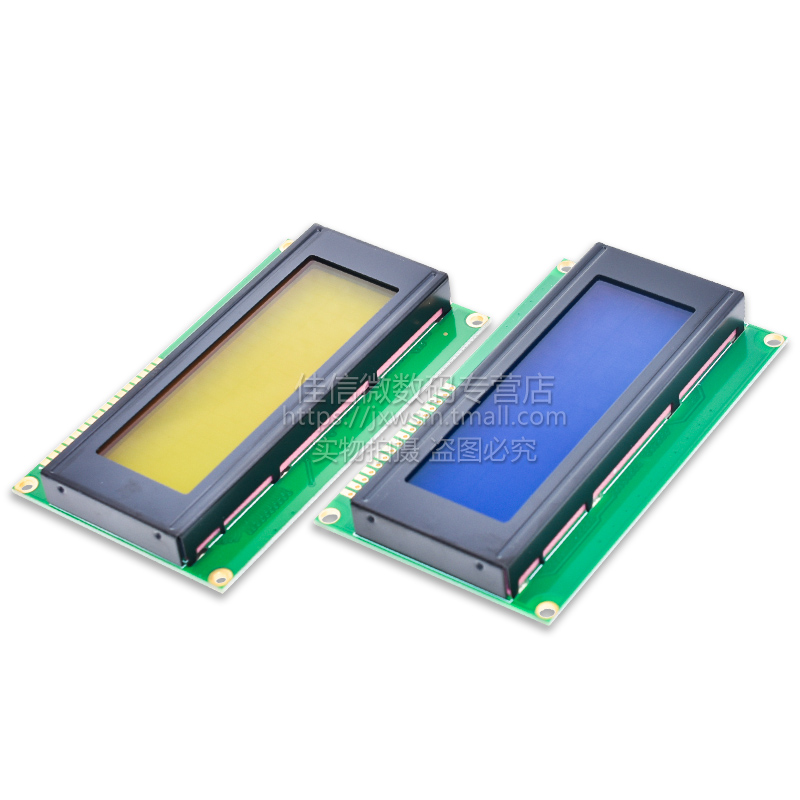 2004LCD 2004A液晶 LCD 2004液晶模块 5V 蓝屏/黄绿屏 20X4 LCD