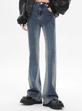 大码修容蓝色牛仔裤女胖妹妹高腰显瘦mm修身弹力渐变百搭微喇长裤