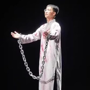 万圣节李玉和白色囚血衣服民国演出服方志敏刑场红灯记陈延年表演