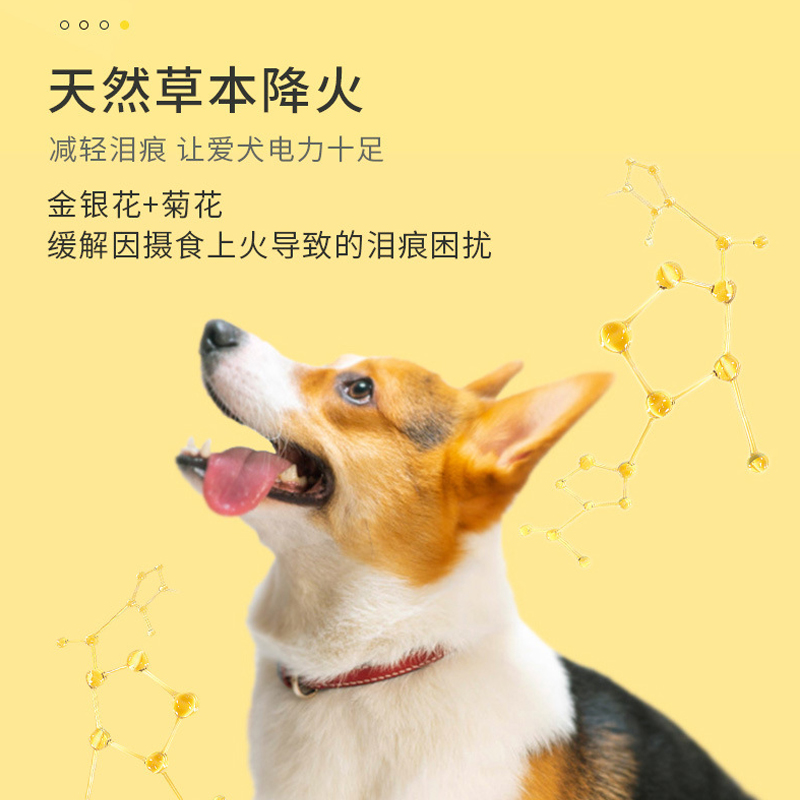 疯狂小狗狗粮肉粒双拼小蓝包泰迪比熊贵宾博美柯基小型成幼犬通用