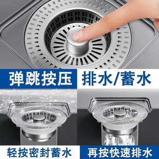 140mm水槽过滤网特大口径厨房弹跳芯防臭不锈钢洗菜洗碗网筛14cm