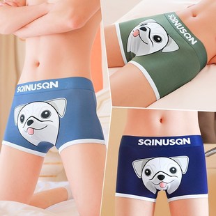 卡通男士内裤狗狗裤衩可爱短裤四角裤底裤裤头男生平角裤舒适底裤