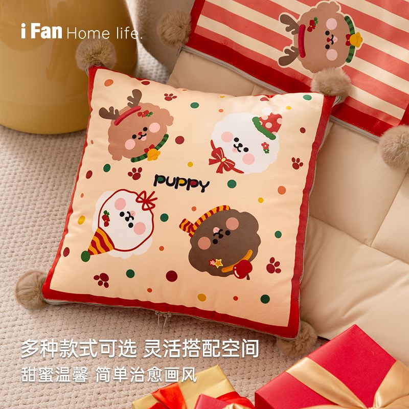 可爱红色抱枕被子二合一卡通秋冬季加厚新年车载午睡枕头两用毛毯