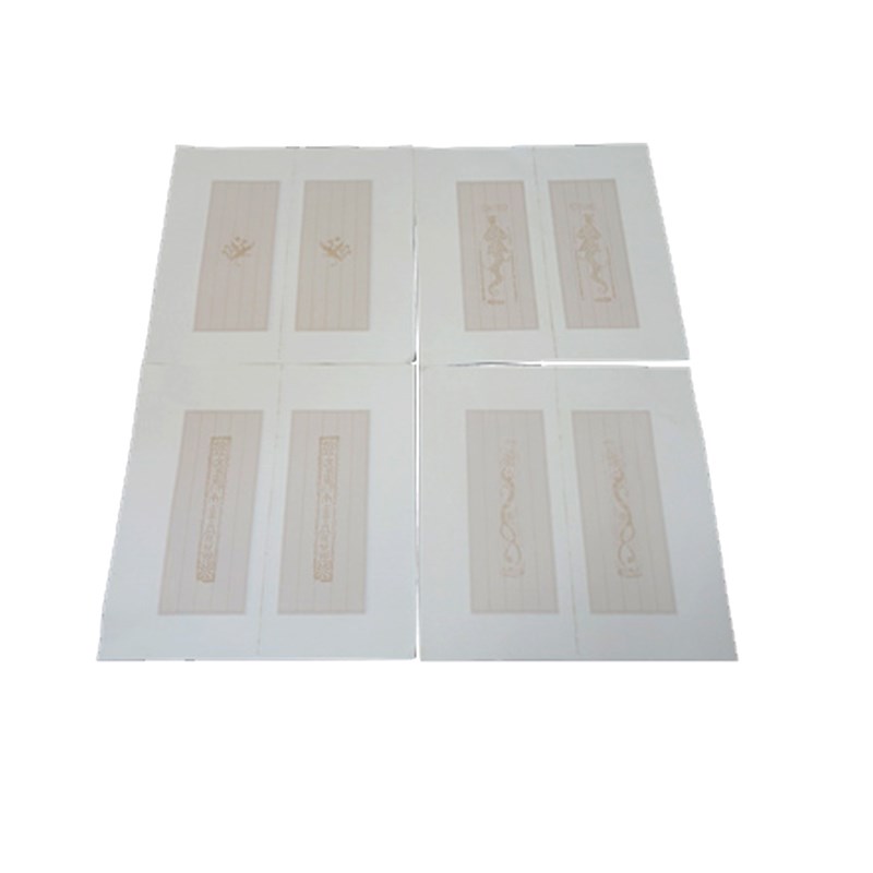 蜡染汉拓仿古宣纸散页信笺毛笔字小楷硬笔书法练习方格子信本