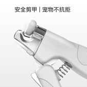 比熊犬专用狗狗指甲剪指甲刀指甲钳宠物照血线带灯新手专用