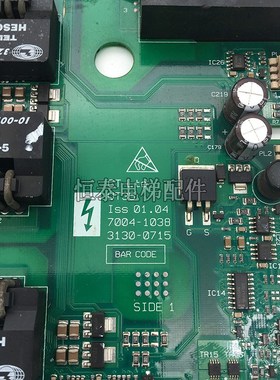 电梯配件 艾默生电梯变频器ES3401 ES3402 SP3403 电源驱动板UT35