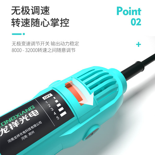 迷你电磨机小型手持式微型家用小电钻电动雕刻机玉石抛光打孔打磨