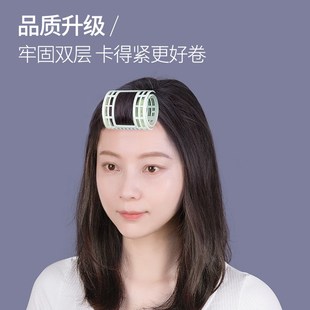 momoup卷发筒空气八字刘海懒人卷发神器睡眠定型内扣自粘空心卷