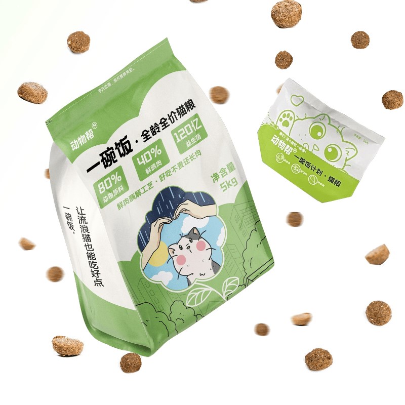 动物帮请流浪猫吃一碗饭猫粮随身便携小包装经济实惠大包