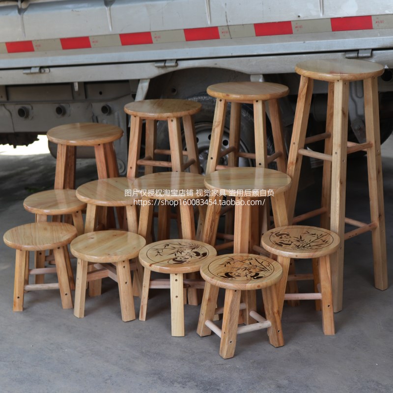 35 40 45 50cm高实木小圆凳子橡胶木凳子小板凳矮凳子高凳梯凳子
