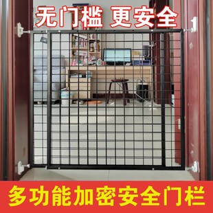 多功能加密儿童婴儿安全门栏宠物猫咪围栏狗狗隔离门多功能室内