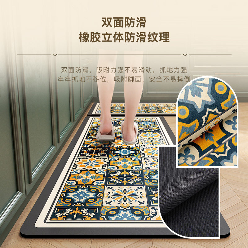 美式厨房专用地垫防油防污矽藻泥垫子家用吸水脚垫防滑防脏地垫,居家布艺,厨房地垫,淘宝优惠券,粉丝福利购,淘宝优惠卷