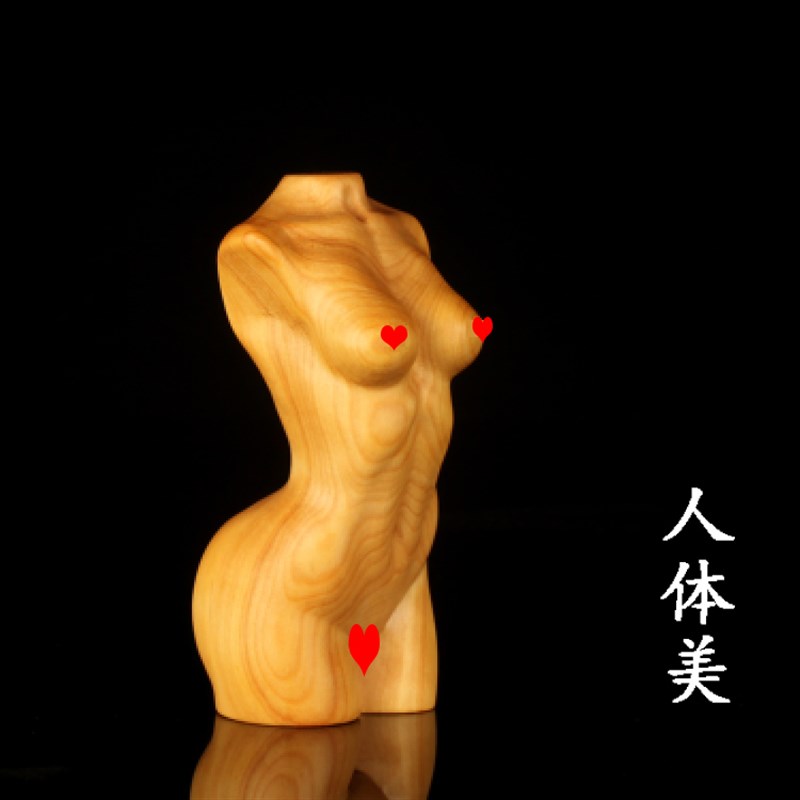 小叶黄杨木雕刻手工艺礼品创意小摆件男士把玩件美女裸女人体美