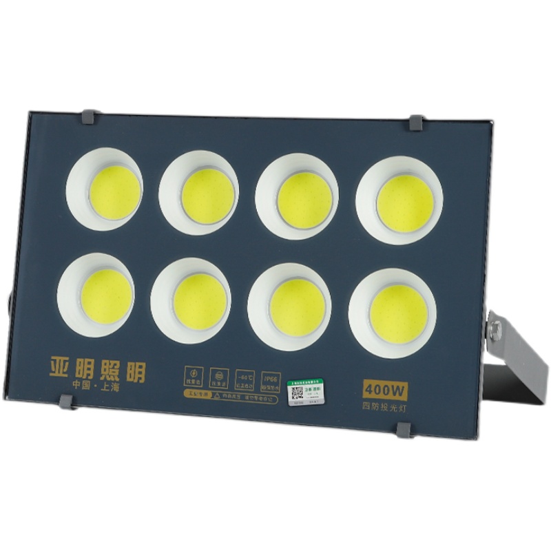 亚明led投光灯300W400W车间厂房球场馆照明射灯500W800W户外防水