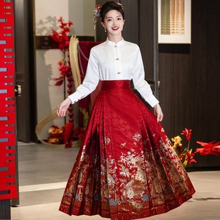 红色马面裙婚服套装小个子新款秋冬结婚汉服新娘订婚敬酒服回门服