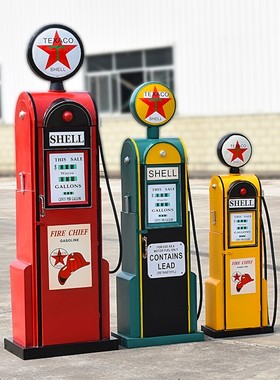 复古铁艺加油机模型落地摆件 储物柜酒柜 创意家居软装饰品收纳柜