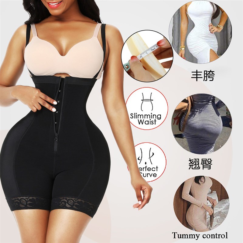 丰臀丰胯假屁股拉链排扣塑身连体衣提臀垫胯开档美体束腰收腹裤