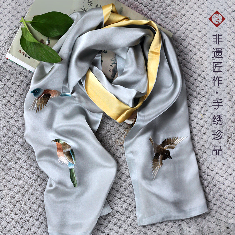 湘绣丝巾围巾真丝披肩绣花精品湖南特产送女士老师企业团购礼定制