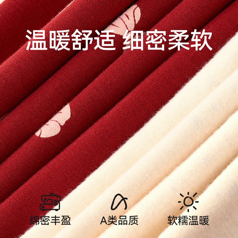 儿童家居服秋冬季纯棉女童男童内衣套装加绒秋衣秋裤红色保暖睡衣