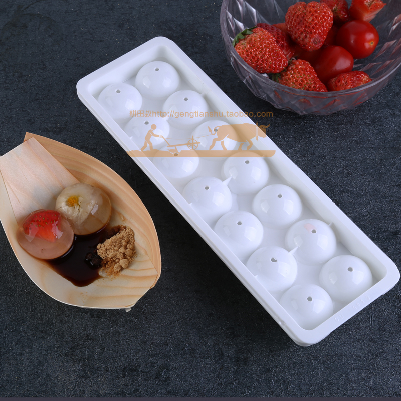 创意球形冰格塑料威士忌冰球带盖制冰盒冰块格模具制冰器冰模商用