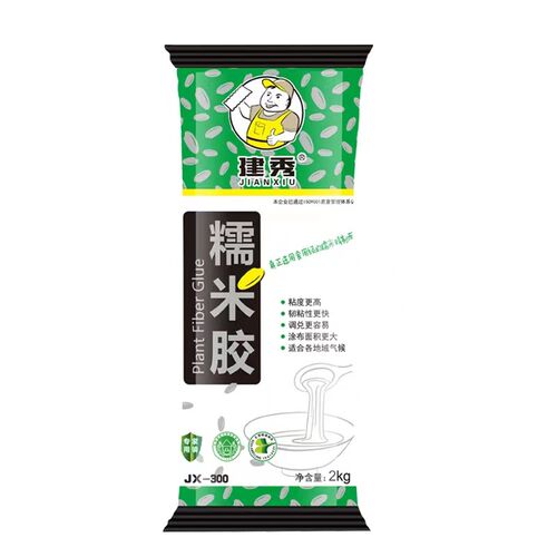 建秀糯米胶墙纸胶贴墙纸可调型壁纸胶水粘贴墙纸胶墙布环保糯米胶