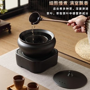 煮茶壶黑茶煮茶器茶炉陶瓷带盖子功夫茶具炉养生花茶煮茶碗干泡碗