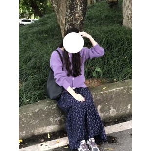 2024秋季新款温柔风甜美紫色针织开衫毛衣+碎花半身长裙时尚套装
