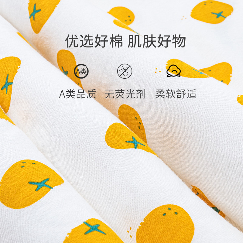 婴儿睡袋夹棉保暖宝宝秋冬季薄款睡衣新生儿童多功能防踢被神器,婴童用品,睡袋/防踢被,淘宝优惠券,粉丝福利购,淘宝优惠卷