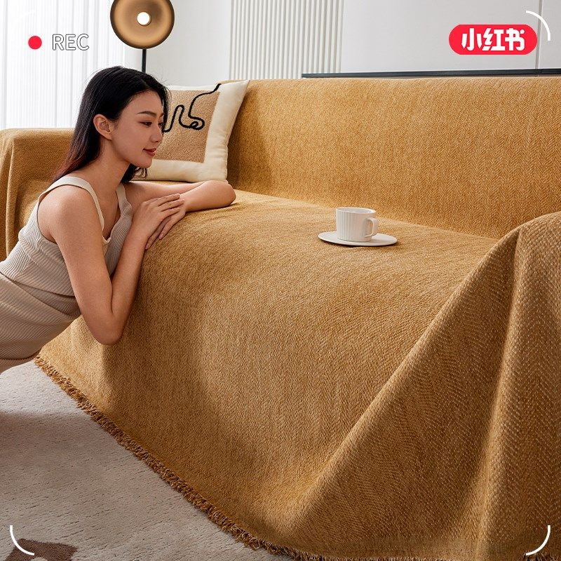 雪尼尔人字纹沙发盖布巾四季通用皮沙发套罩新款2024防猫抓沙发垫,居家布艺,沙发垫,淘宝优惠券,粉丝福利购,淘宝优惠卷