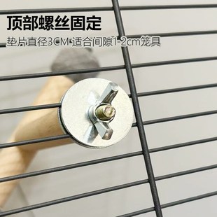 鹦鹉mini旋转风车玩具空中站架站台耐啃咬鸟笼子配件玄凤牡丹装饰