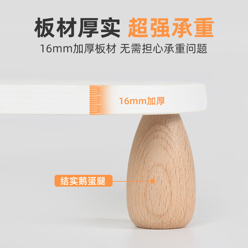 三角电脑增高架办公桌转角显示器支架工位三角形置物架台式垫高架