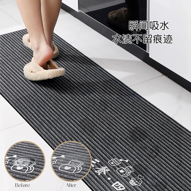 厨房专用地垫防滑硅藻泥2024新款吸油吸水垫免洗耐脏脚垫门口地毯