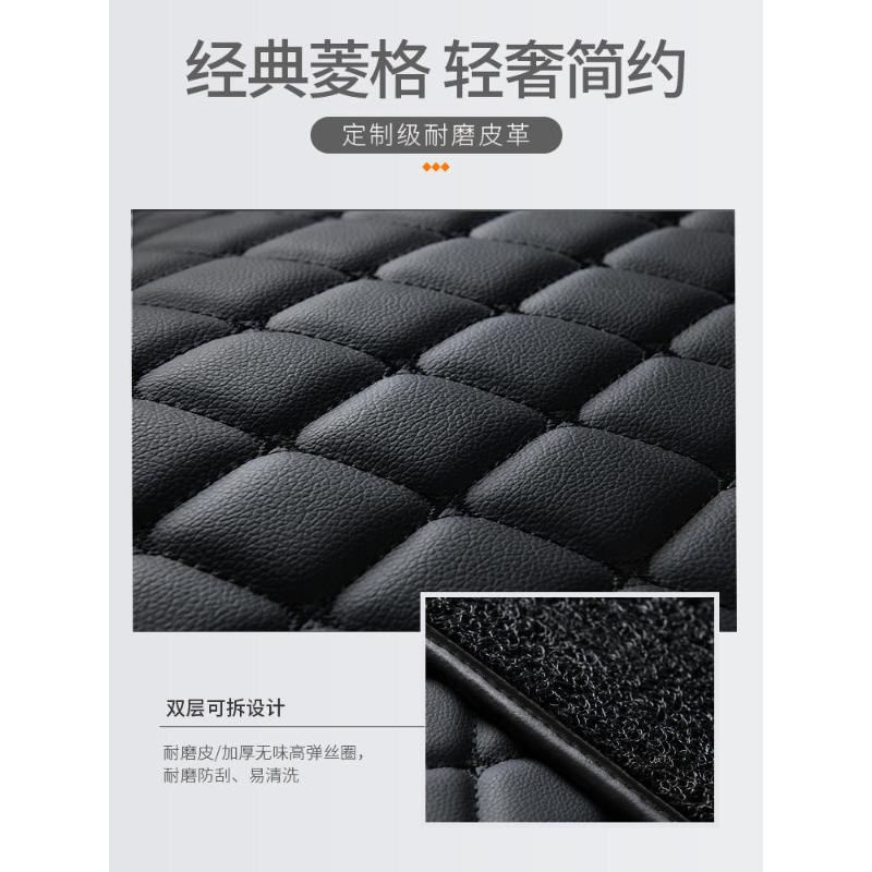 2019款上汽大众朗逸启航1.5l自动风尚版专车专用全包围汽车脚垫