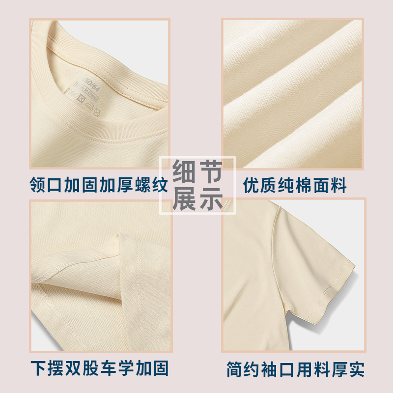 【童装】我小姨最 好看复古儿童中国文字纯棉男女童亲子装短袖T恤