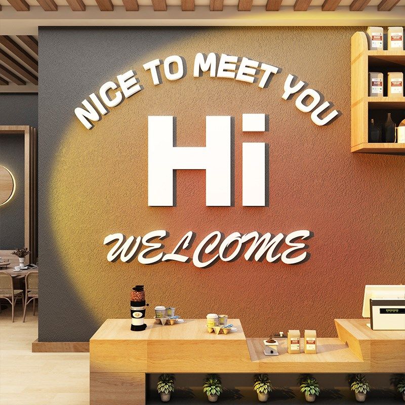 网红拍照区布置打卡清吧小酒馆场景背互动墙面装饰品工业风高级感,家居饰品,文化墙贴,淘宝优惠券,粉丝福利购,淘宝优惠卷