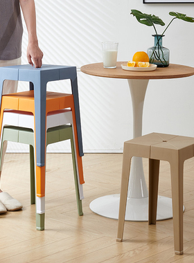 简约家用塑料凳子高凳加厚方凳椅子餐厅商用结实胶凳可叠放餐桌凳