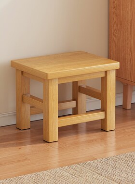 小木凳实木方凳家用客厅成人矮凳板凳茶几凳换鞋凳木质登木头凳子